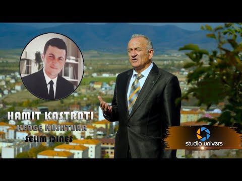 Hamit Kastrati - Këngë Kushtuar Selim Dinës Video