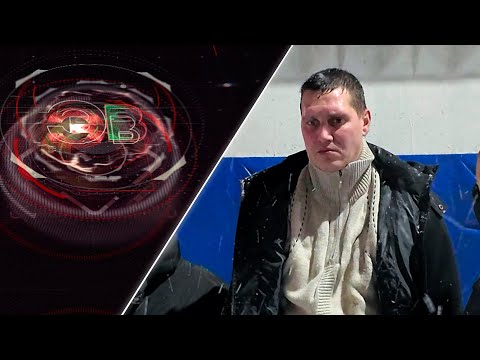 Экстренный вызов | 21 ноября 2025 | Происшествия Новосибирской области | Телеканал ОТС