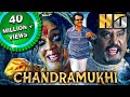 Chandramukhi HD Full Movie Rajinikanth Jyothika Nayanthara Prabhu Vadivelu Nassar Vineeth
