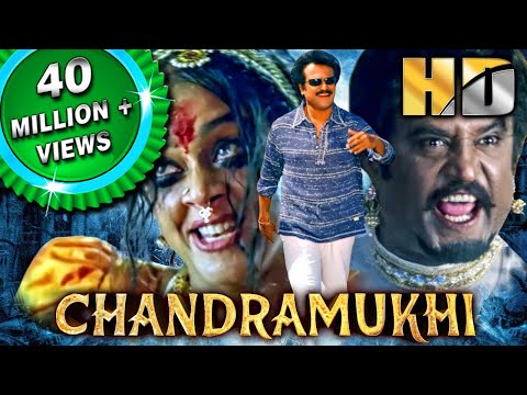 Chandramukhi (HD) - Movie |  Rajinikanth, Jyothika, Nayanthara, Prabhu, Vadivelu, Nassar, Vineeth