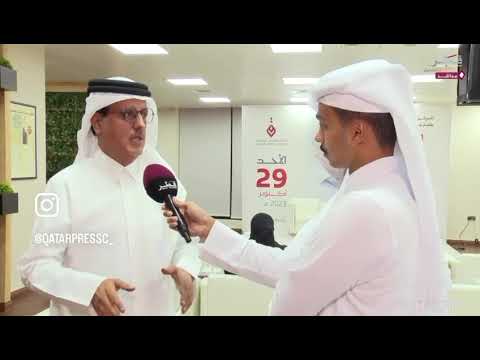المركز القطرى للصحافة