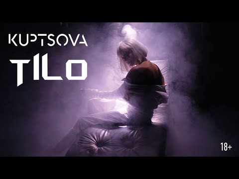 KUPTSOVA - Тіло | official music video | 2020 | 18+