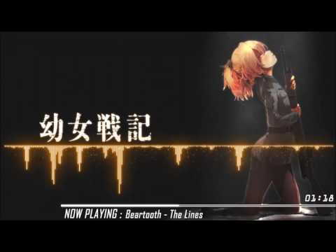 [ Nightcore ] - The Lines