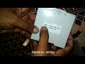 Product Video