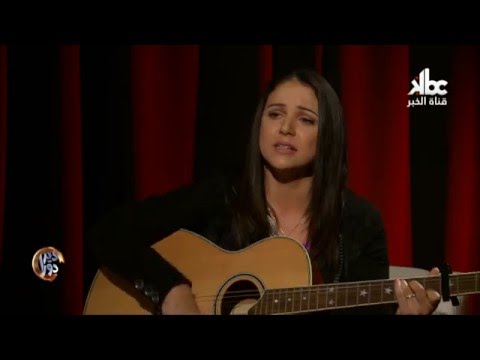 NAWEL MEBAREK LEMRASSEM DANS DIR DORA 2/إحساس صوت حضور مع نوال مبارك في ديردورا