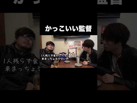 #あめんぼぷらす #コメディ #あるある