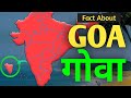 Facts About Goa In Hindi गोवा Goa Through Map Animation