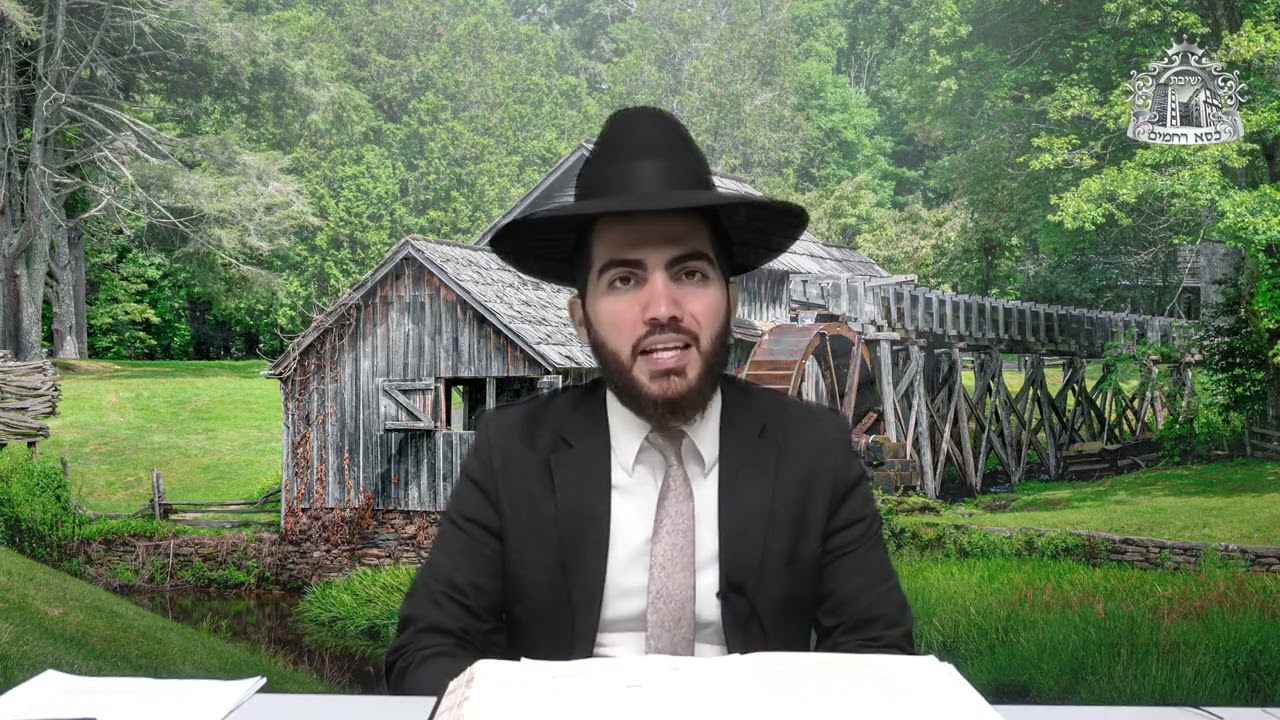 הרב יצחק מאזוז - הנחת כלי תחת המזגן, ולאסוף סוכריות מהרצפה // סימן של"ה סעיפים ד