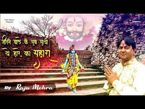 YouTube Fallback Thumbnail