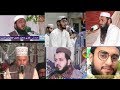 Amazing Recite Six Pakistani Reciters Only One Breath Recitaion By Mehfil E Qiraat Azaan
