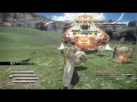 Final Fantasy XIII Mission 55 - 01:55 Snow vs Neochu Family (No TP/Shrouds)