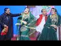 SHAMA RANA MUKTYAR CHAN WASEEM PUNU NEW PUNJABI COMEDY STAGE DRAMA 2026 SUPER COMEDY 2026