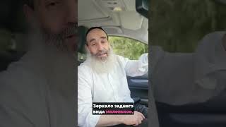 Не смотри назад, если хочешь двигаться вперед (הרב יצחק פנגר) - התמונה מוצגת ישירות מתוך אתר האינטרנט יוטיוב. זכויות היוצרים בתמונה שייכות ליוצרה. קישור קרדיט למקור התוכן נמצא בתוך דף הסרטון Не смотри назад, если хочешь двигаться вперед (הרב יצחק פנגר) - התמונה מוצגת ישירות מתוך אתר האינטרנט יוטיוב. זכויות היוצרים בתמונה שייכות ליוצרה. קישור קרדיט למקור התוכן נמצא בתוך דף הסרטון