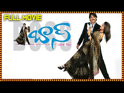 Boss Full Length Telugu Movie || Full HD 1080p..