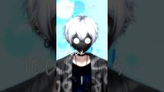 【もしも～し？？】mosi mosi? 歌ってみた【楽音】 #shorts