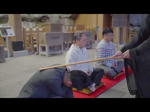 USUKIVENUE～国宝de座禅～