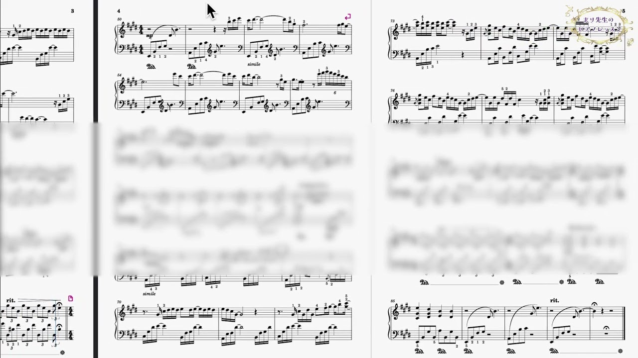 【LONGING LOVE〜あこがれ・愛〜】ジョージ・ウィンストン 楽譜販売見本 初心者の終わり頃〜中級の始め頃