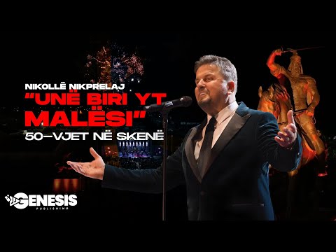 Nikolle Nikprelaj - “Unë biri yt Malësi” | Koncerti i 50 - vjetorit