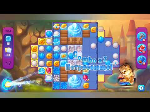 Fishdom 2022, no Boosters,   2154  level  -  прохождение без бустеров,   2154  уровень.