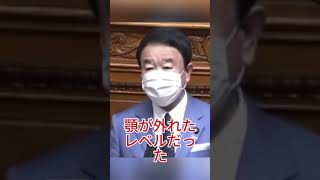 青山繁晴がメディアに激怒 国旗損壊罪報道は偏向なのか #青山繁晴 #国旗損壊罪 #偏向報道 #自民党 #日本政治