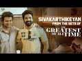 Sivakarthikeyan From The Sets Of The GOAT Thalapathy Vijay Venkat Prabhu AGS Entertainment