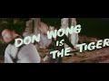 Along Comes The Tiger 1977 Trailer