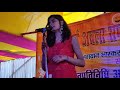 Teri Panah Mein Hamen Rakhna Singer By Alya Shrivastava