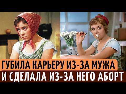 ЗВЕЗДА одной РОЛИ, АБОРТ, ВНЕБРАЧНАЯ дочь от ЗВЕЗДЫ кино.Грустная СУДЬБА актрисы Светланы Карпинской