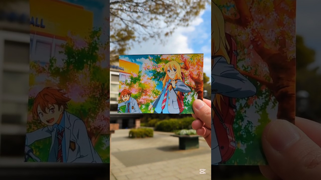 『四月は君の嘘』聖地巡礼♪ Your Liein April