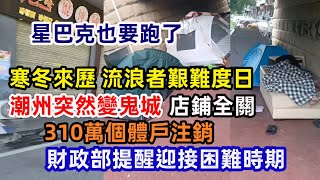 Re: [問卦] 安卓手機用一年後就會變卡是真的嗎？