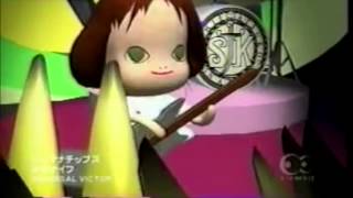 Banana chips [Shonen Knife] cover (without vocals)