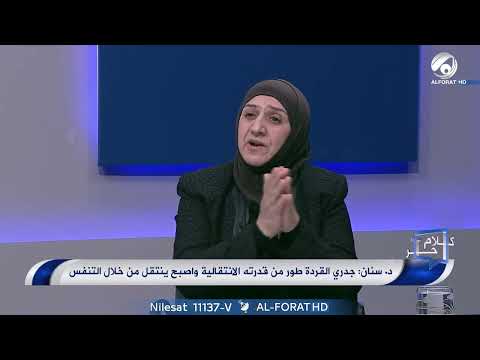 شاهد بالفيديو.. الصحة لانتخوف على تلاميذنا من جدري القرود بقدر ما نخشى من مرض أخطر ؟ ماهو؟