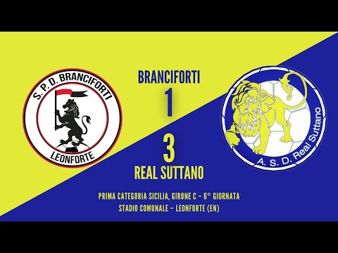 Branciforti-Real Suttano 1-3 | Highlights 6ª giornata Prima Categoria Sicilia 2021/22