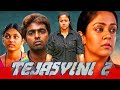Tejasvini 2 Jyothika Blockbuster Action Hindi Dubbed Movie G V Prakash Kumar Krishnakumar Menon