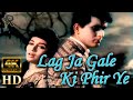 Lag Ja Gale Ki Phir | Color | 4K UHD | Woh Kaun Thi (1964) | Lata Mangeshkar | Sadhana & Manoj Kumar