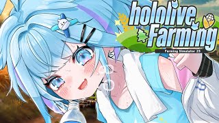 START - 【Farming Simulator 25 】農業新人です!【水宮枢/FLOW GLOW】#hololiveDEV_IS