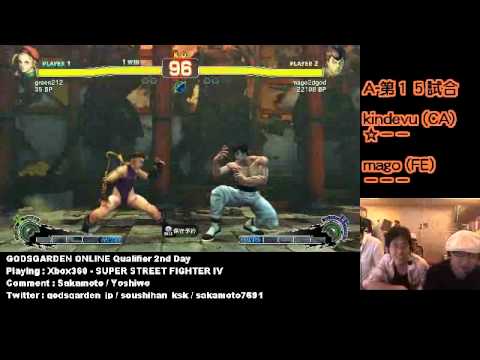 SSFIV: Mago (FeiLong) vs Kindevu (Cammy) - GodsGarden 2 (Day 2)