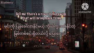 So Far Away~Martin Garrix &amp; David Guerra#mmsub #sofaraway (lyrics&amp;mmsub)