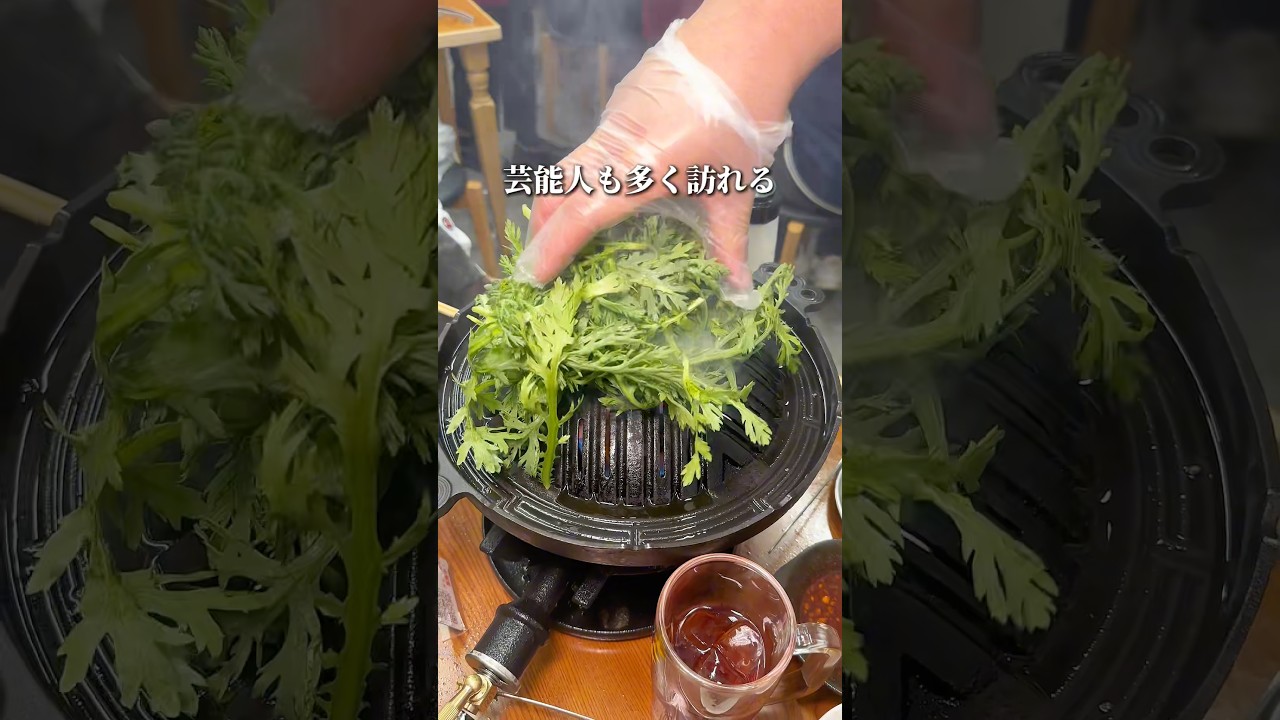 芸能人も多く訪れるジンギスカンが新店舗オープン！