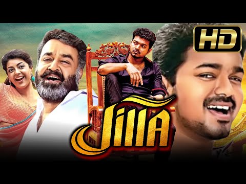 JILLA (HD) THALAPATHY VIJAY & MOHANLAL ACTION BLOCKBUSTER MOVIE | Kajal Aggarwal
