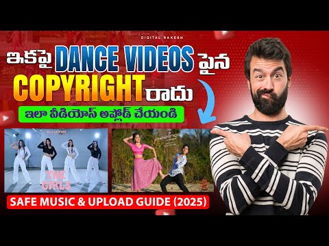 How to Upload Dance Video on YouTube Without Copyright and Safe Music  Upload Guide 2025