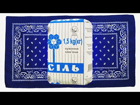 DAKAYAK - Cіль (Lyric Video)