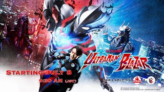 ULTRAMAN BLAZAR New Official Trailer | Coming July 8 JST