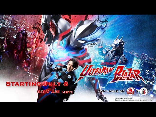 New Official Trailer