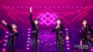 Cover art for ROCK ROAR