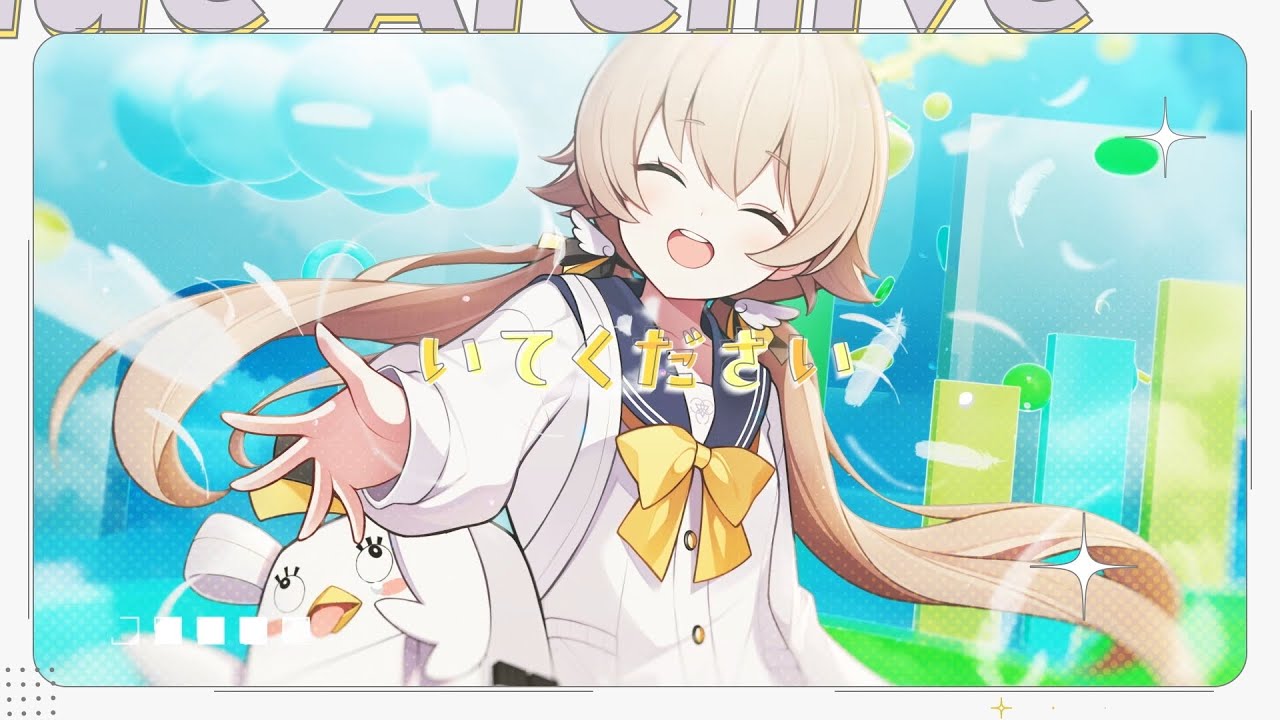 【ブルアカ】「好きなんです！」MV