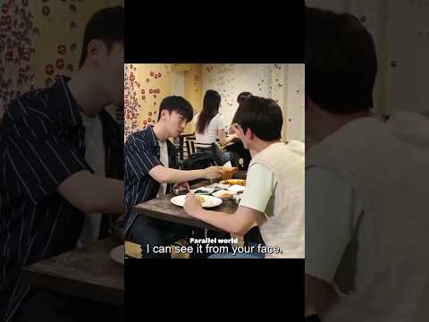 Yes , He is jealous 😂🤣🤣.#shorts #blseries #blshorts #new #tranding #bledit #eccentric#romance#thaibl