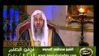 اولو العلم 14 4 2010