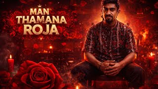 Download lagu Manthamana Roja / Darkkey / Remix / DJ DhinoMix #dhinoboycrew #thekeys mp3