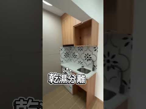 Hai Phong Mansion Youtube Video